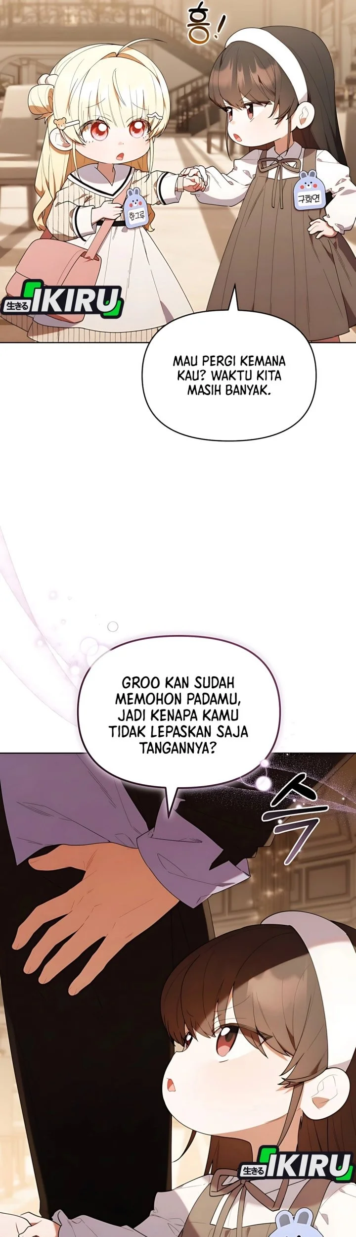 Dungeons and Crayons Chapter 50 - halaman 14