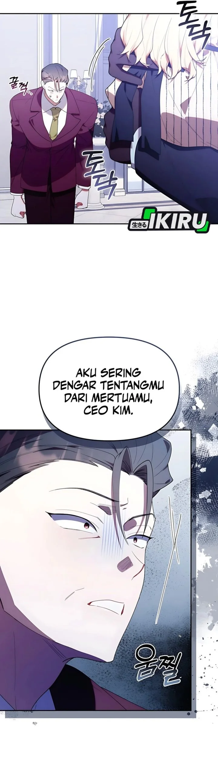 Dungeons and Crayons Chapter 51 - halaman 28