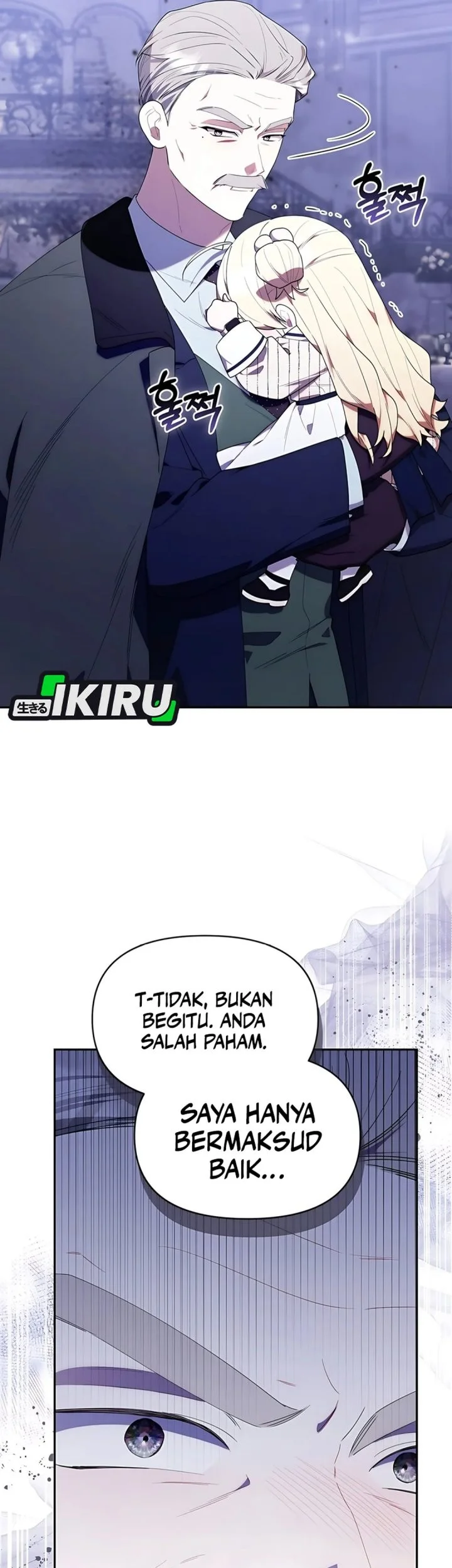 Dungeons and Crayons Chapter 51 - halaman 30