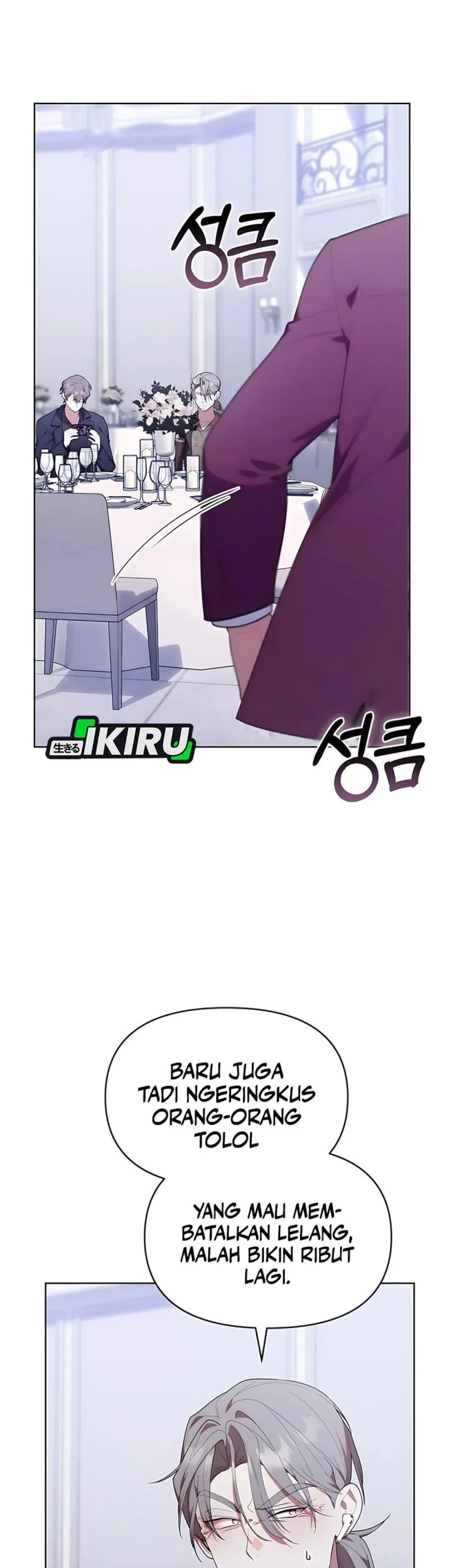 Dungeons and Crayons Chapter 51 - halaman 49