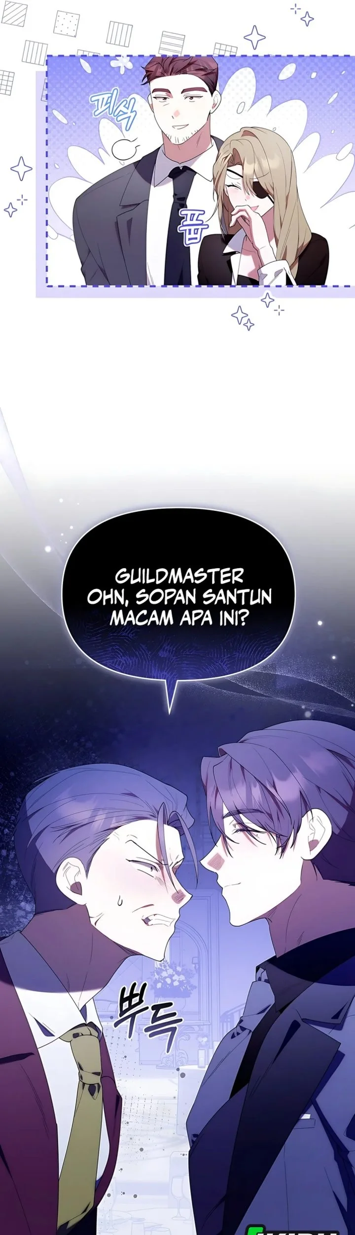 Dungeons and Crayons Chapter 52 - halaman 21