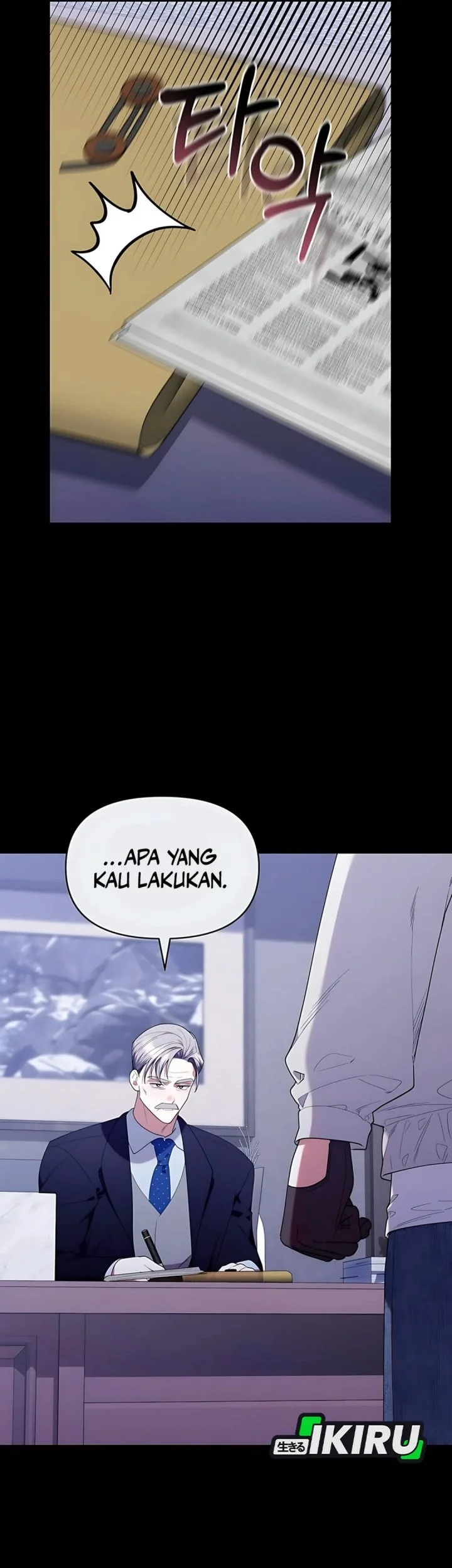 Dungeons and Crayons Chapter 53 - halaman 17