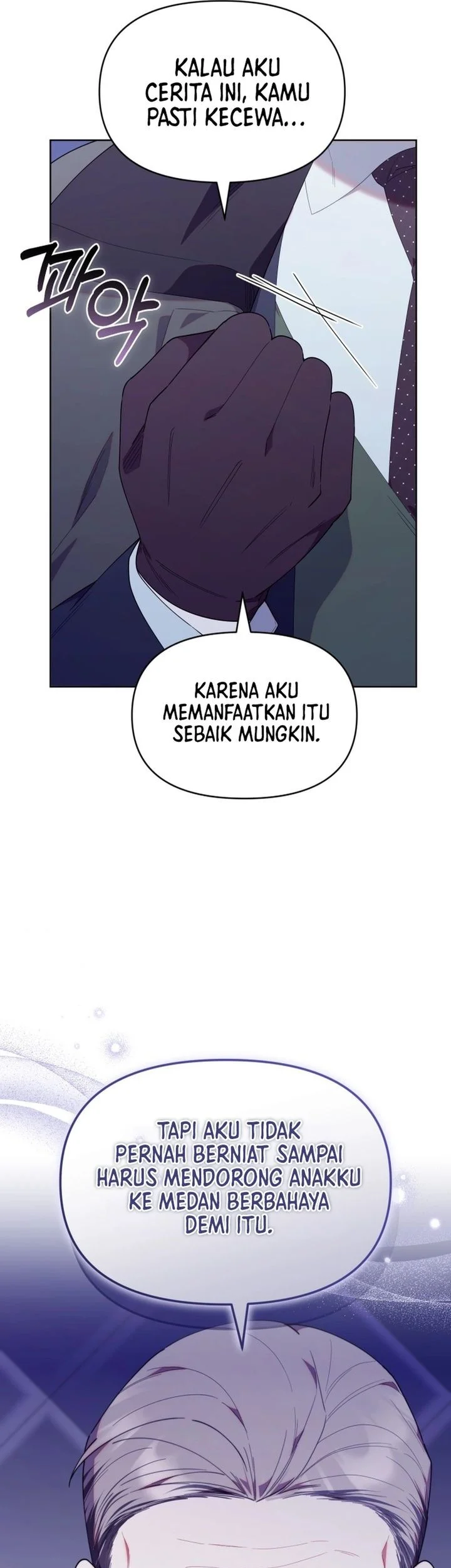 Dungeons and Crayons Chapter 54 - halaman 25