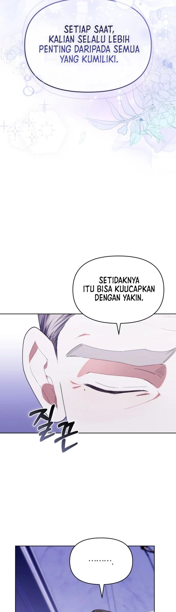 Dungeons and Crayons Chapter 54 - halaman 29