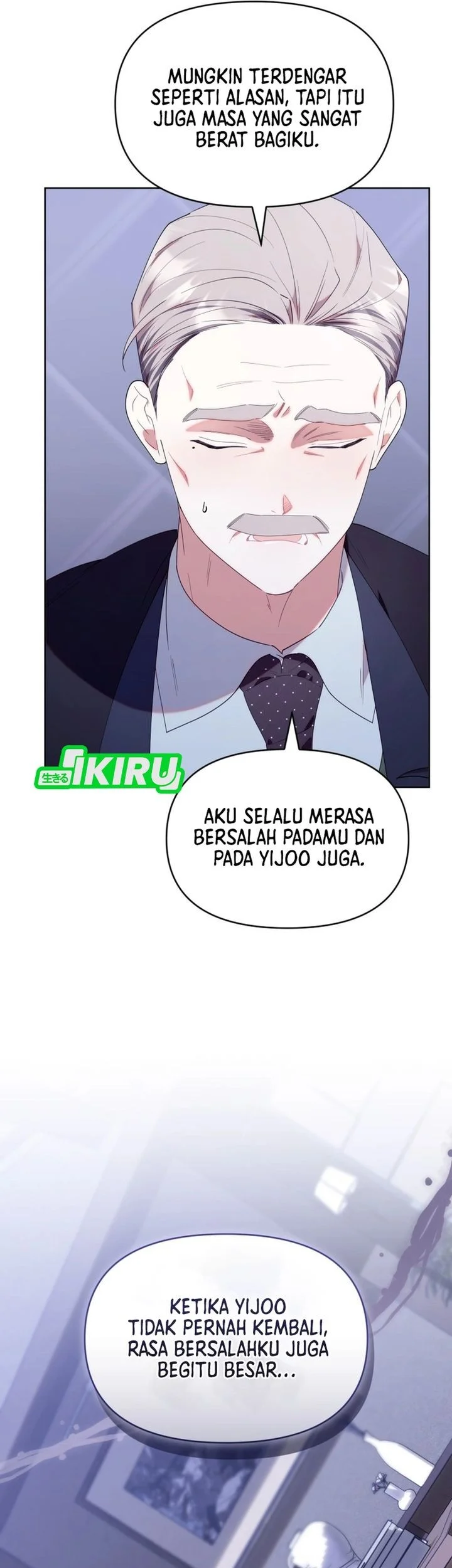 Dungeons and Crayons Chapter 54 - halaman 3