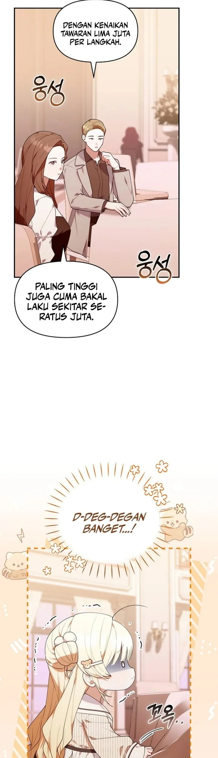 Dungeons and Crayons Chapter 55 - halaman 13