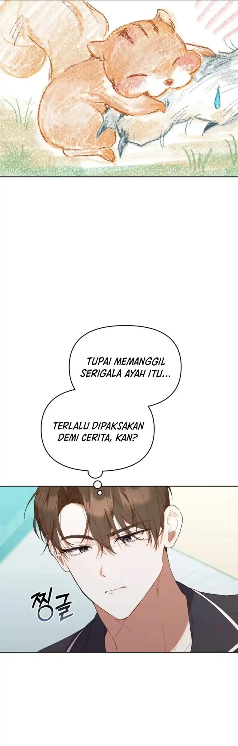 Dungeons and Crayons Chapter 58 - halaman 23