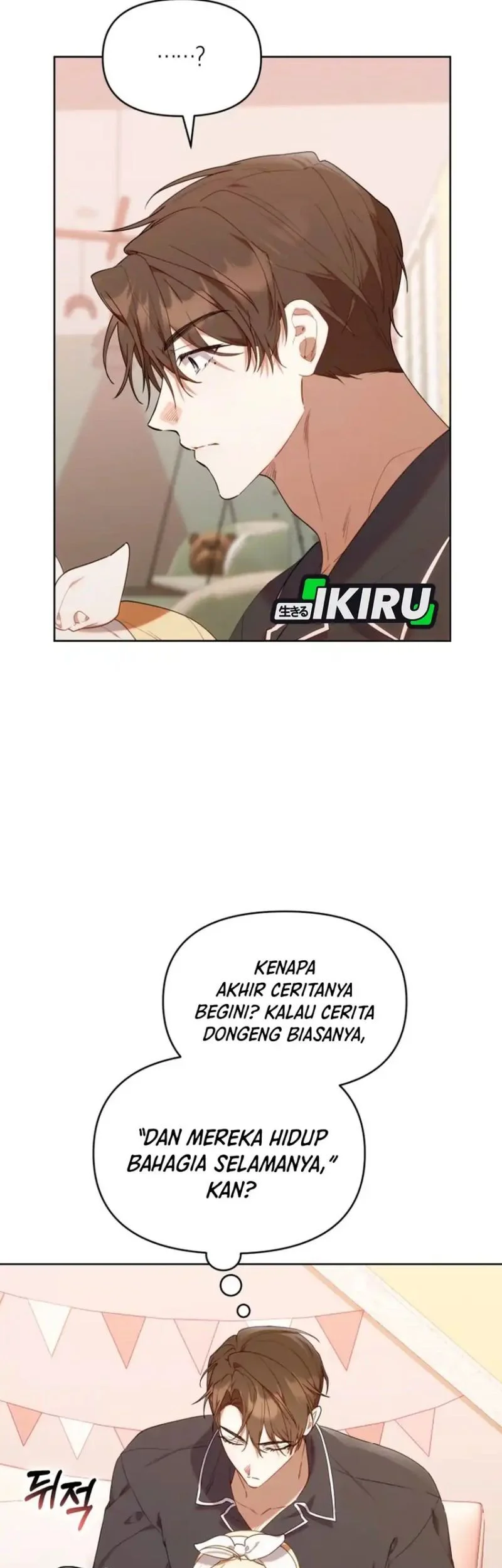 Dungeons and Crayons Chapter 58 - halaman 39