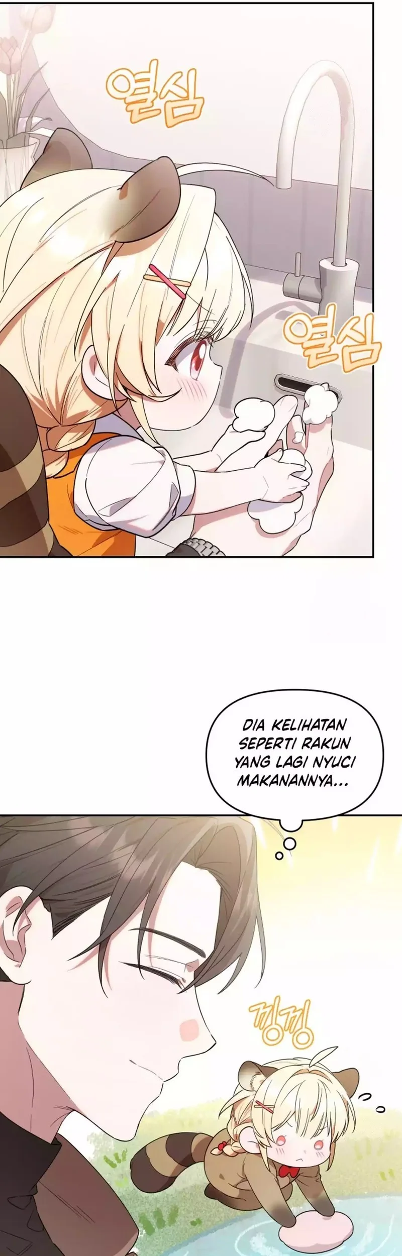 Dungeons and Crayons Chapter 6 - halaman 24