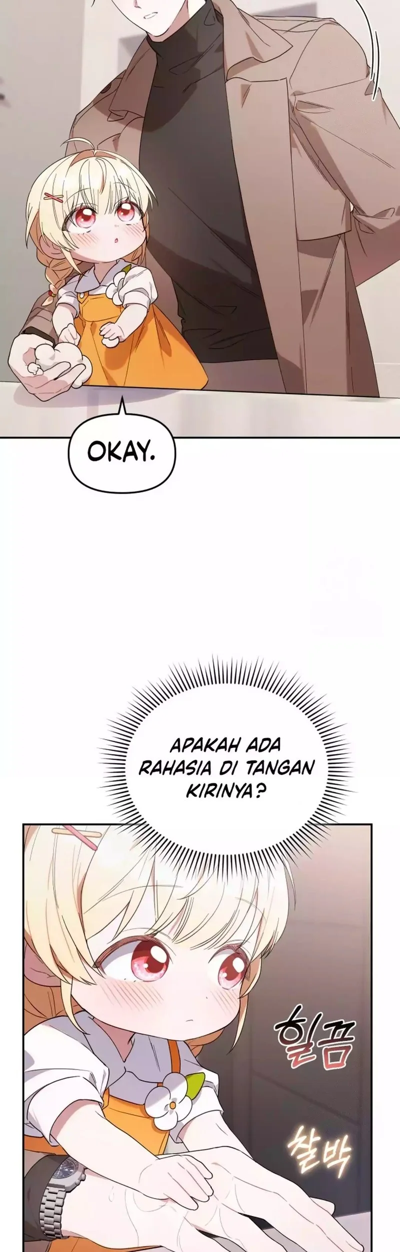 Dungeons and Crayons Chapter 6 - halaman 26