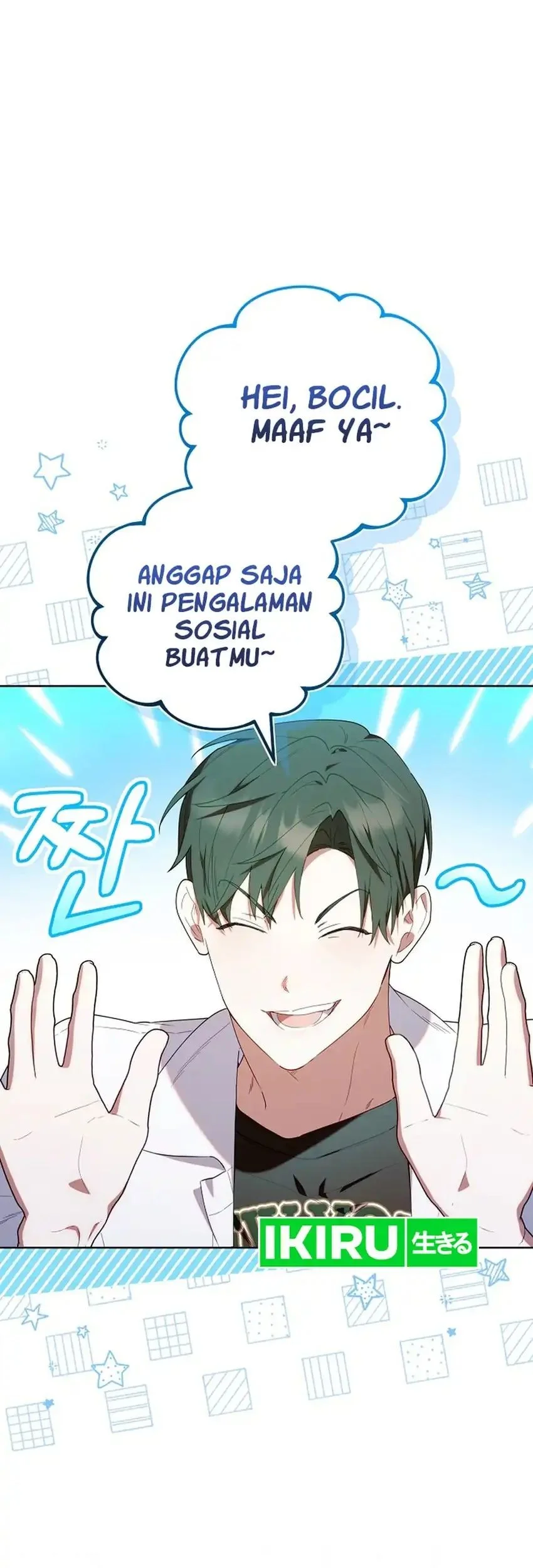 Dungeons and Crayons Chapter 60 - halaman 54