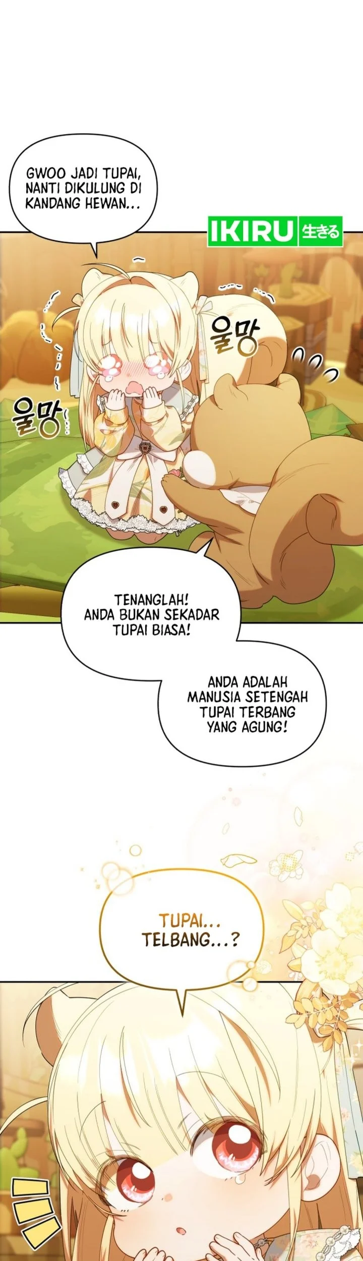 Dungeons and Crayons Chapter 63 - halaman 13