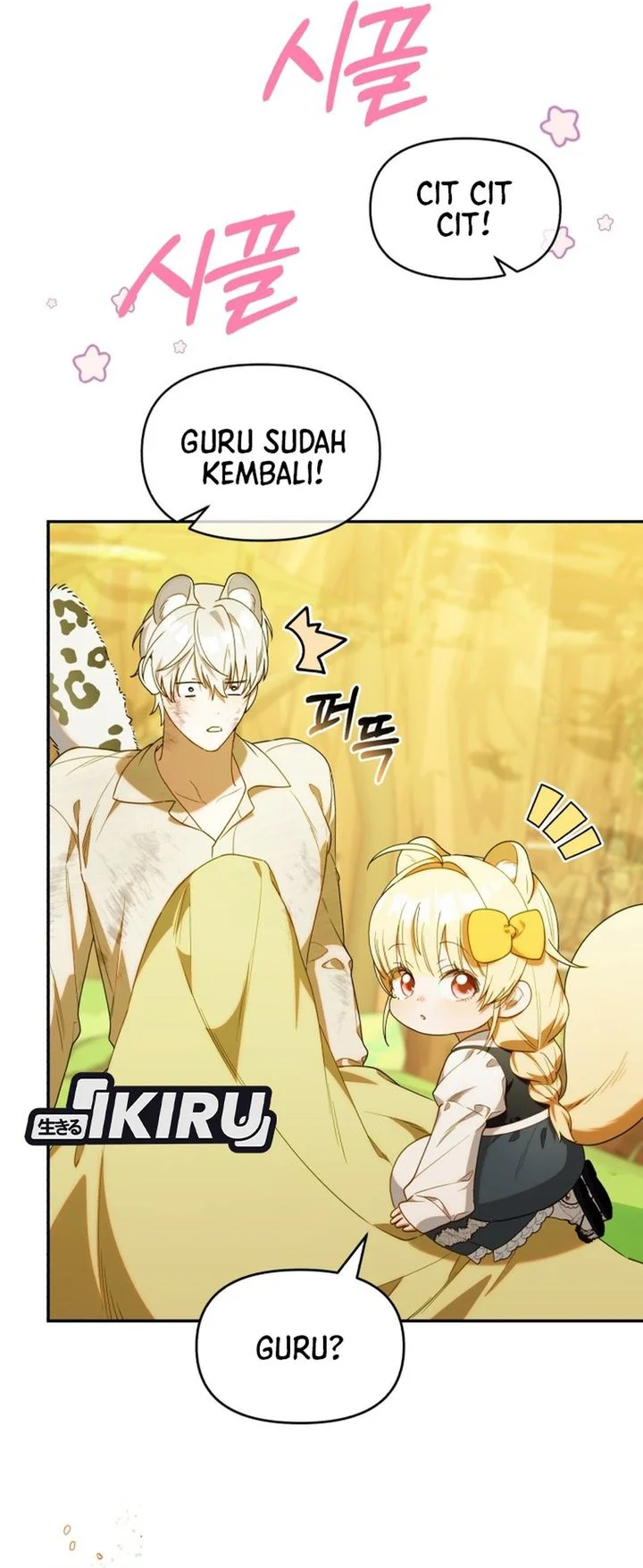 Dungeons and Crayons Chapter 65 - halaman 19