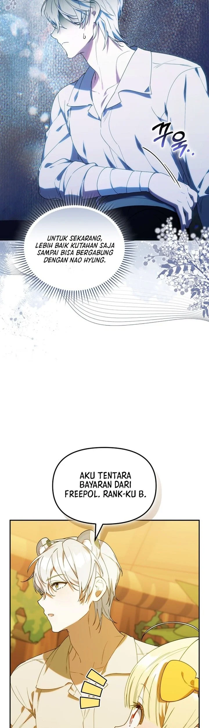 Dungeons and Crayons Chapter 66 - halaman 17