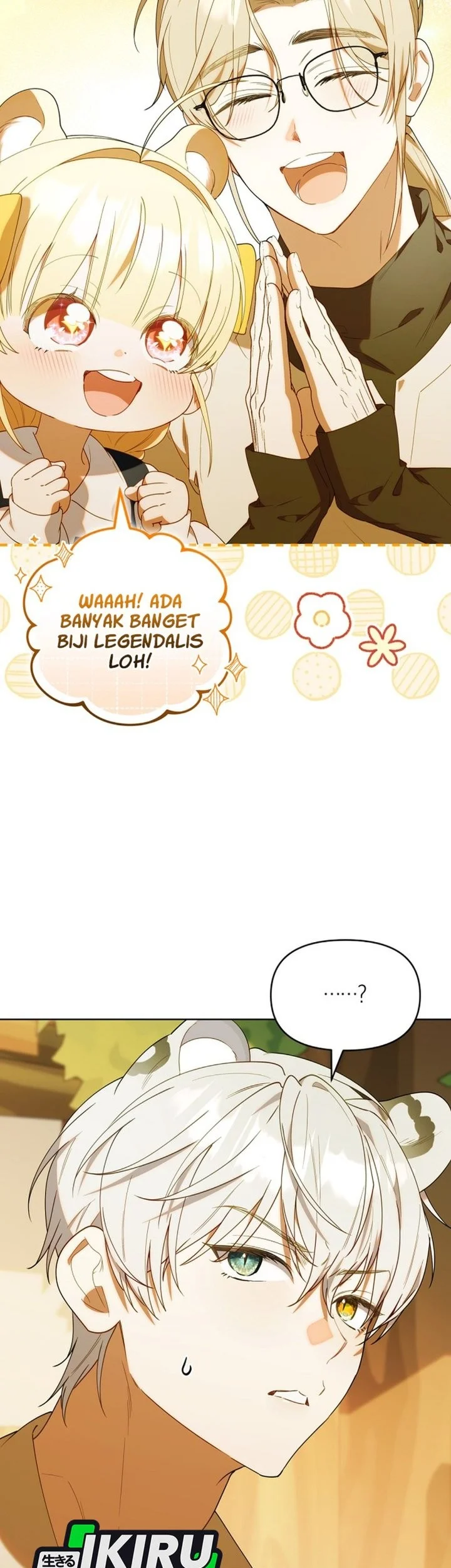 Dungeons and Crayons Chapter 66 - halaman 27