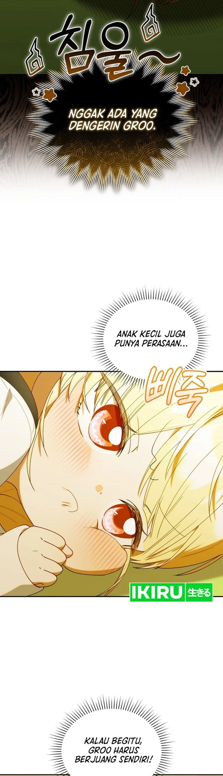 Dungeons and Crayons Chapter 66 - halaman 49
