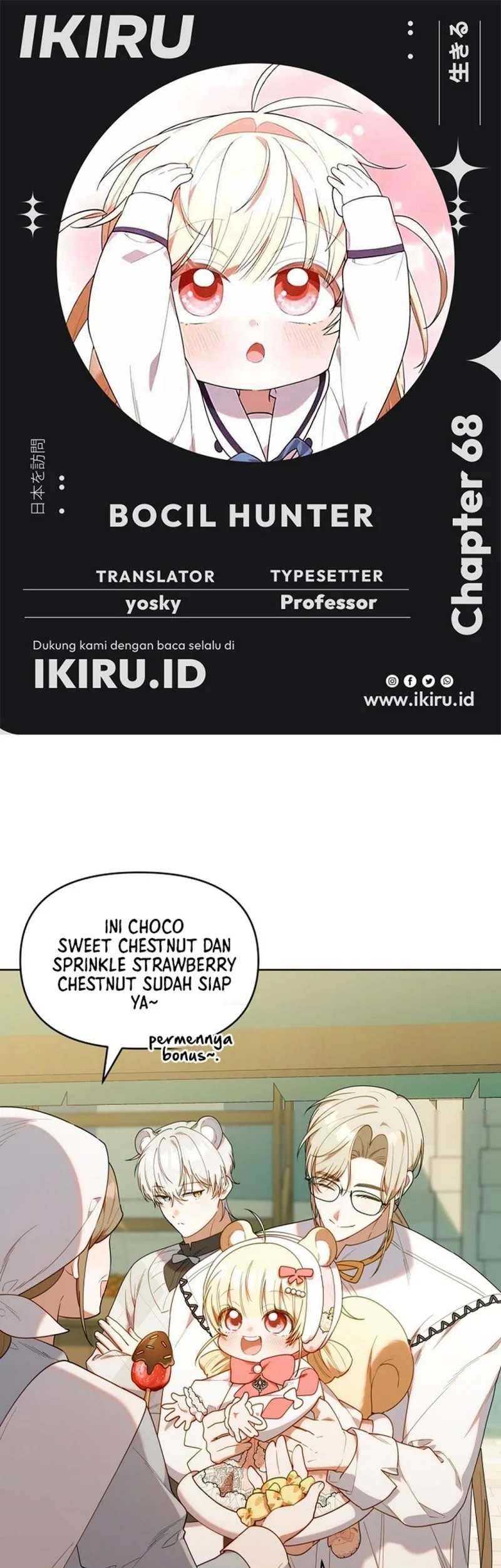 Dungeons and Crayons Chapter 68 - halaman 1