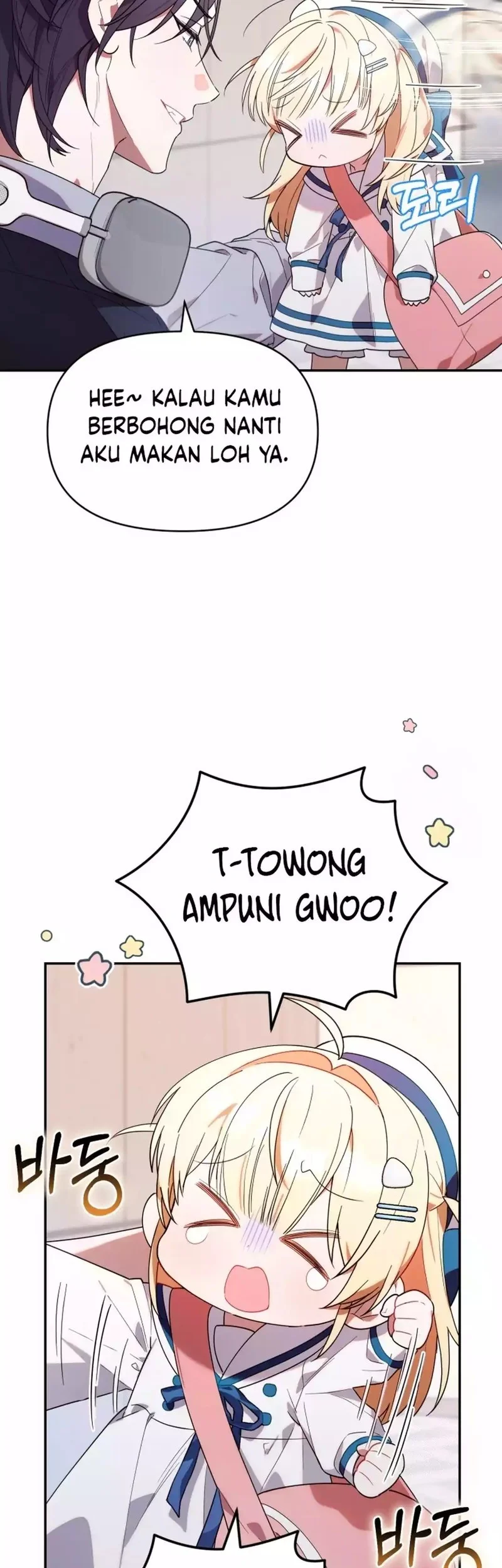 Dungeons and Crayons Chapter 7 - halaman 50