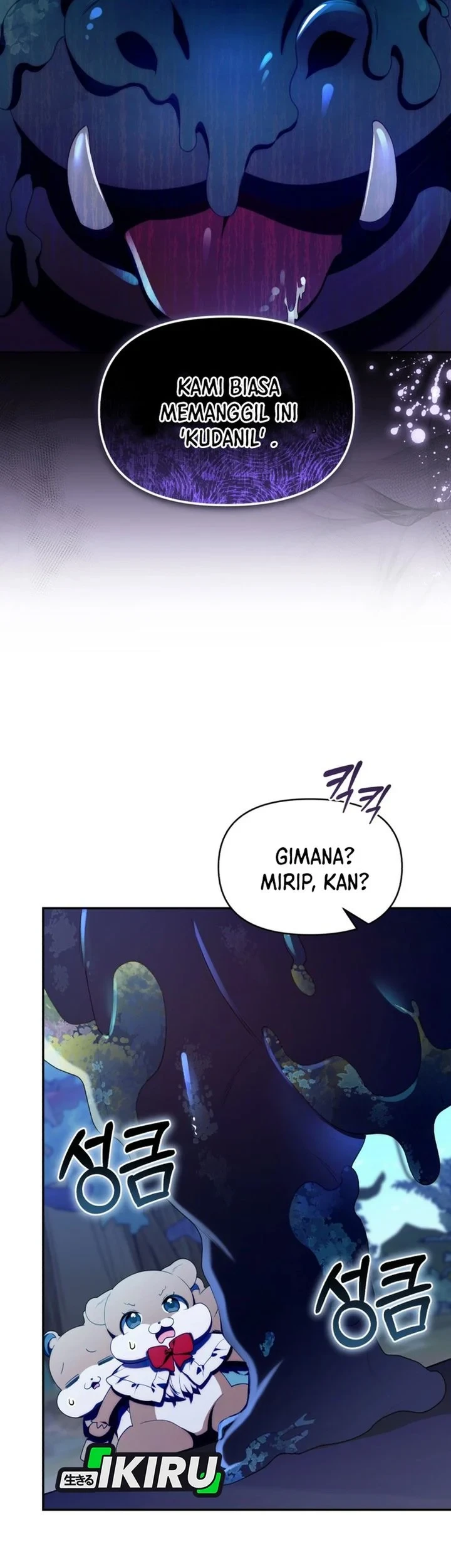 Dungeons and Crayons Chapter 70 - halaman 3