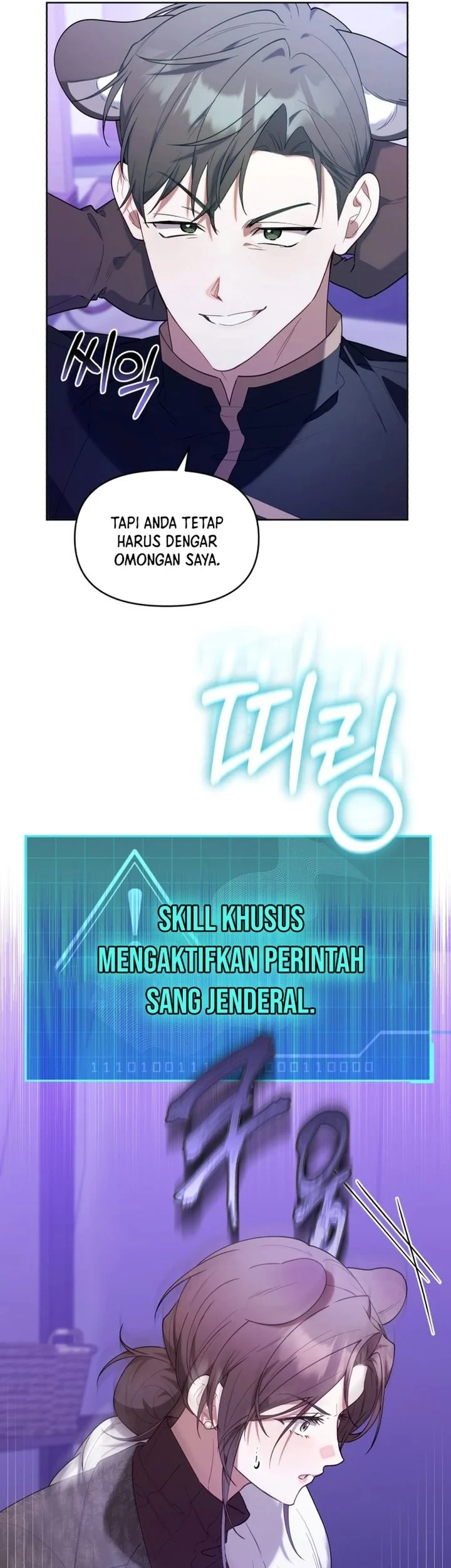 Dungeons and Crayons Chapter 70 - halaman 39