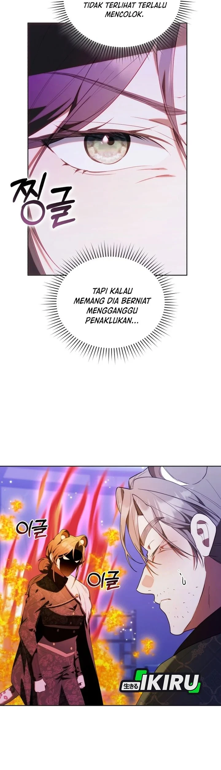 Dungeons and Crayons Chapter 70 - halaman 49