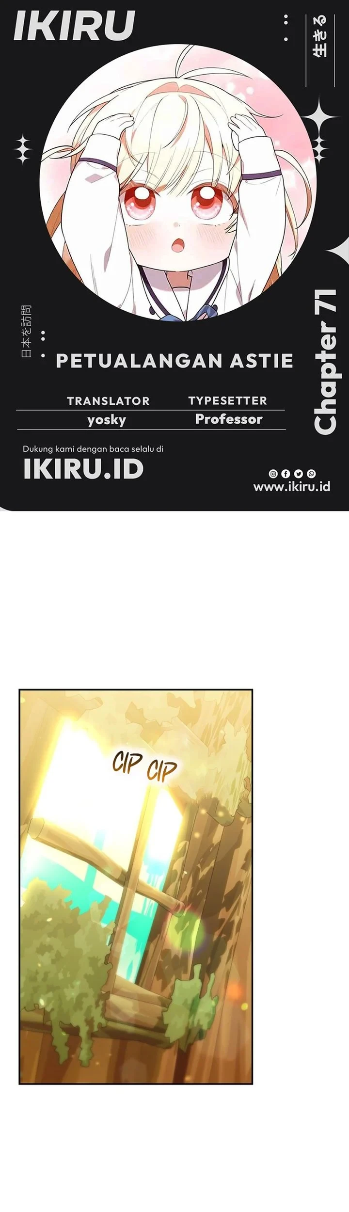 Dungeons and Crayons Chapter 71 - halaman 1