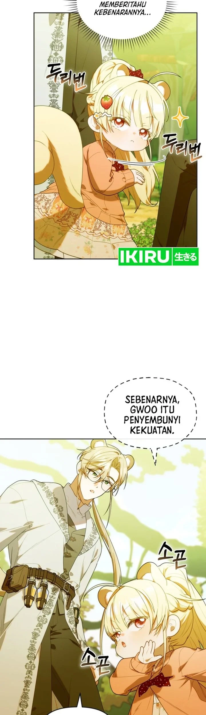 Dungeons and Crayons Chapter 71 - halaman 39