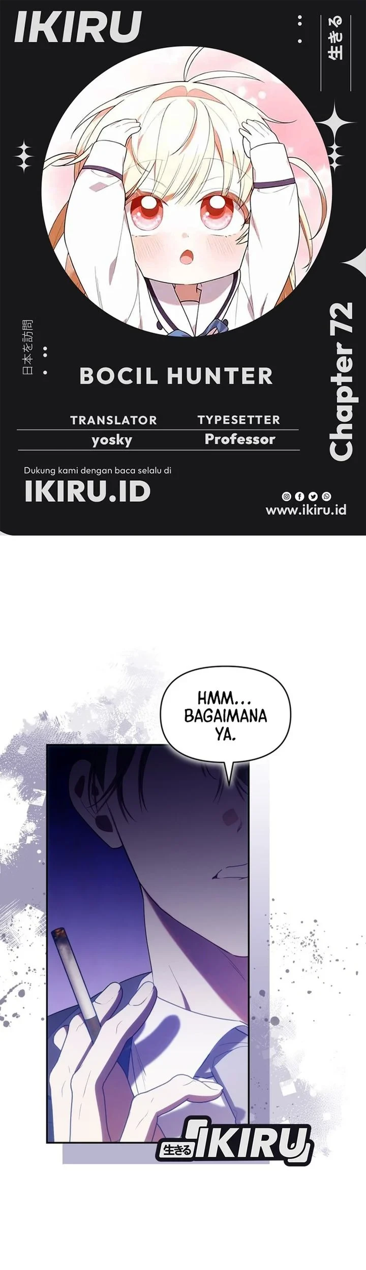 Dungeons and Crayons Chapter 72 - halaman 1