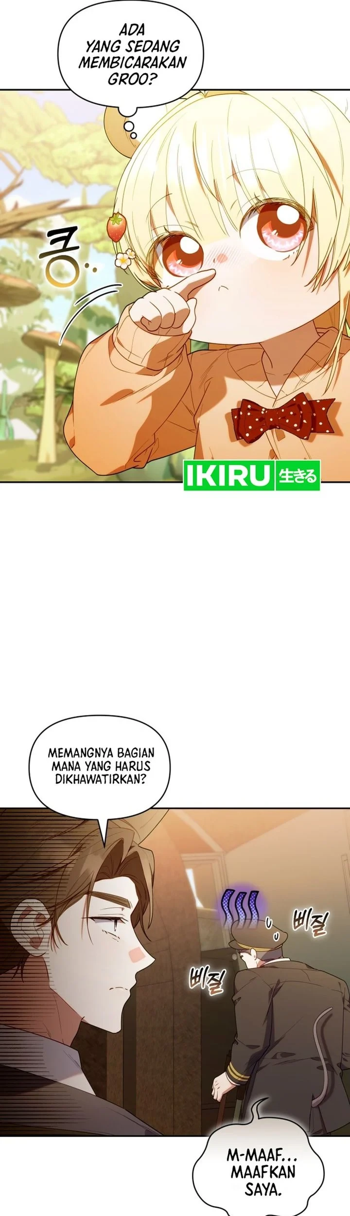 Dungeons and Crayons Chapter 72 - halaman 27