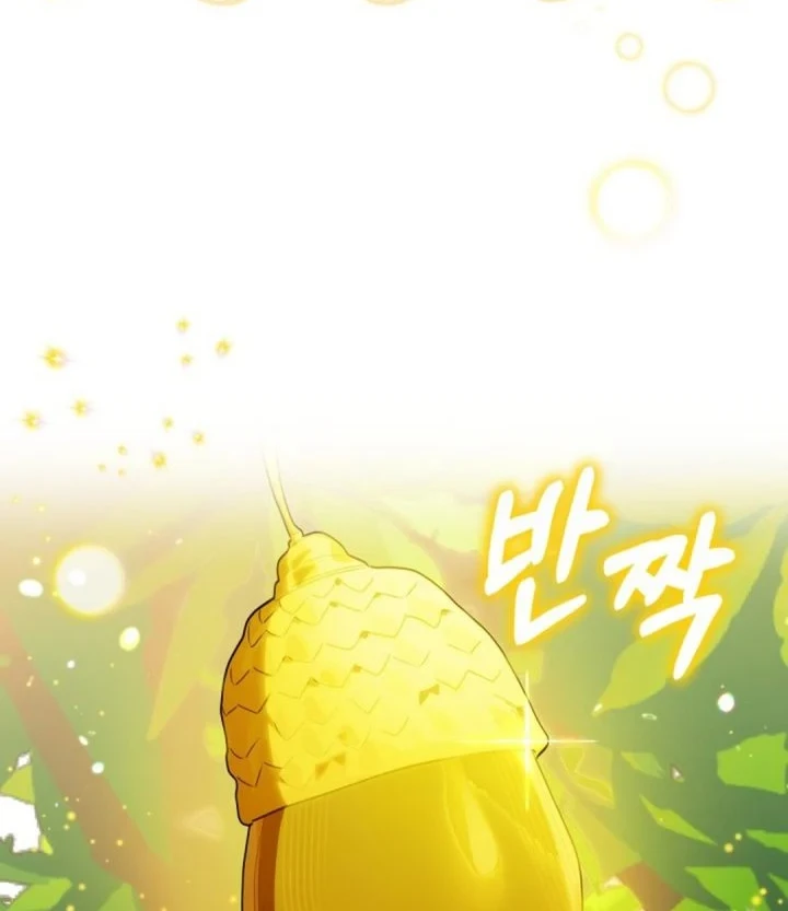 Dungeons and Crayons Chapter 73 - halaman 2