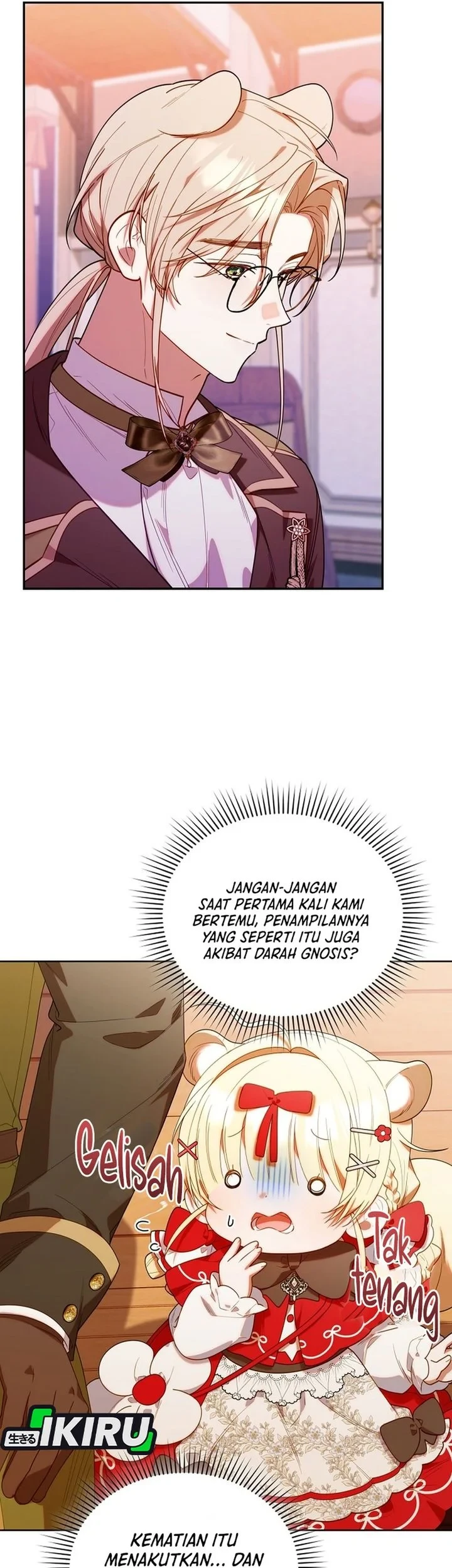 Dungeons and Crayons Chapter 74 - halaman 27
