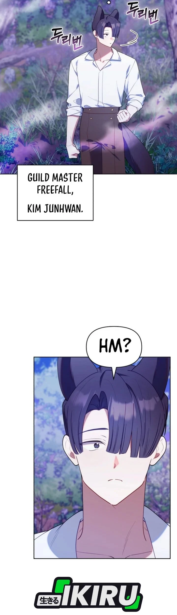 Dungeons and Crayons Chapter 76 - halaman 13