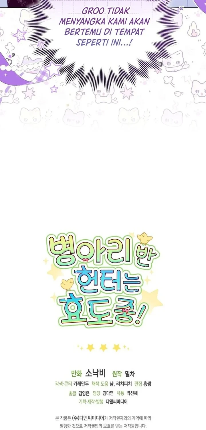 Dungeons and Crayons Chapter 77 - halaman 28
