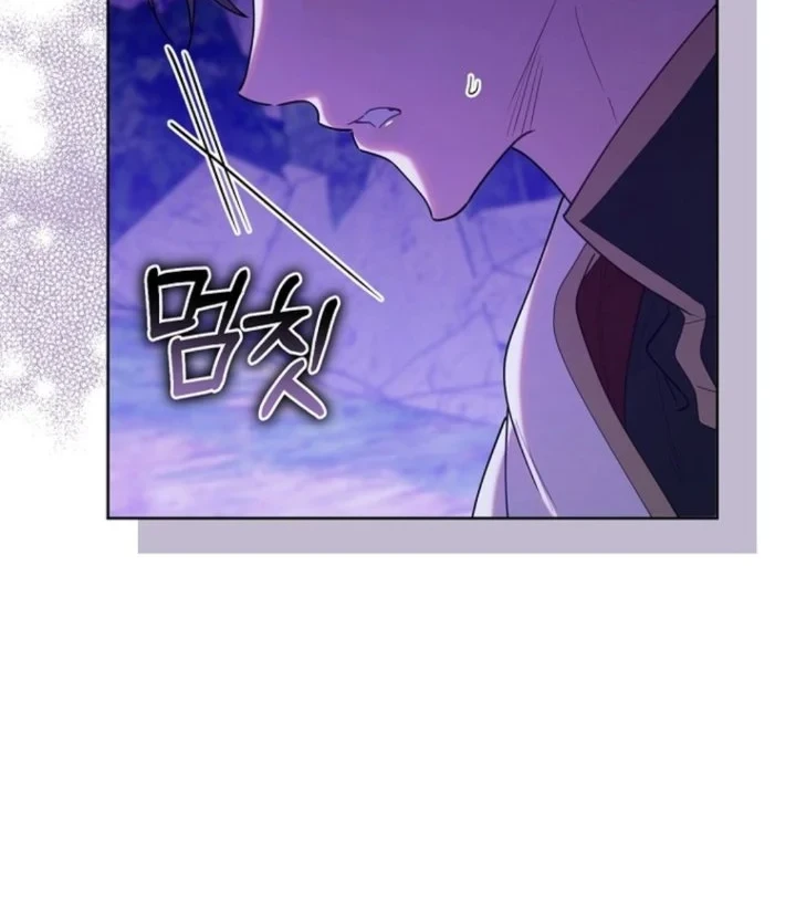 Dungeons and Crayons Chapter 78 - halaman 13