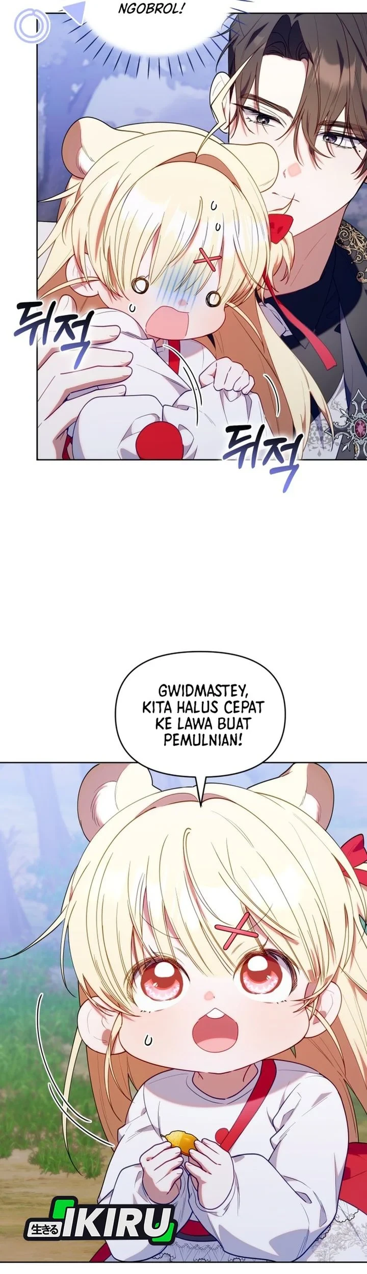 Dungeons and Crayons Chapter 79 - halaman 10