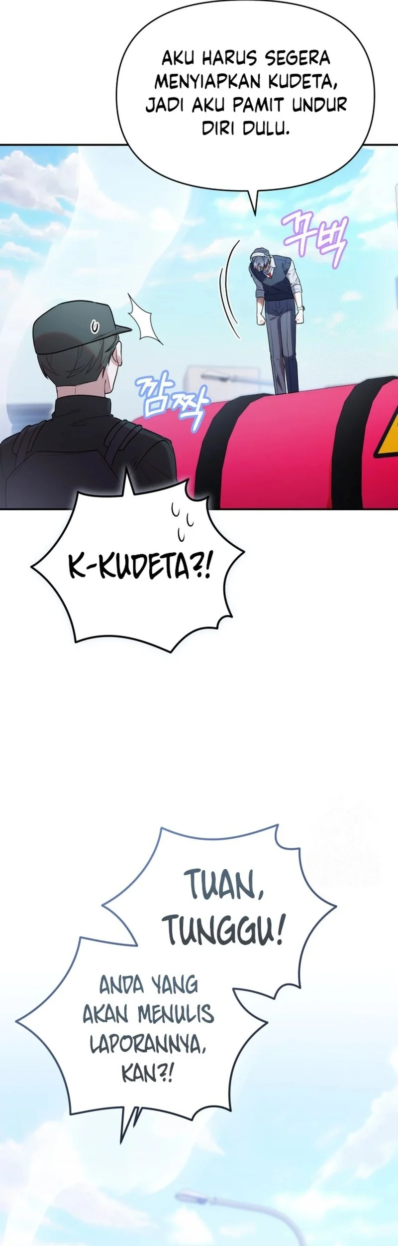 Dungeons and Crayons Chapter 8 - halaman 24