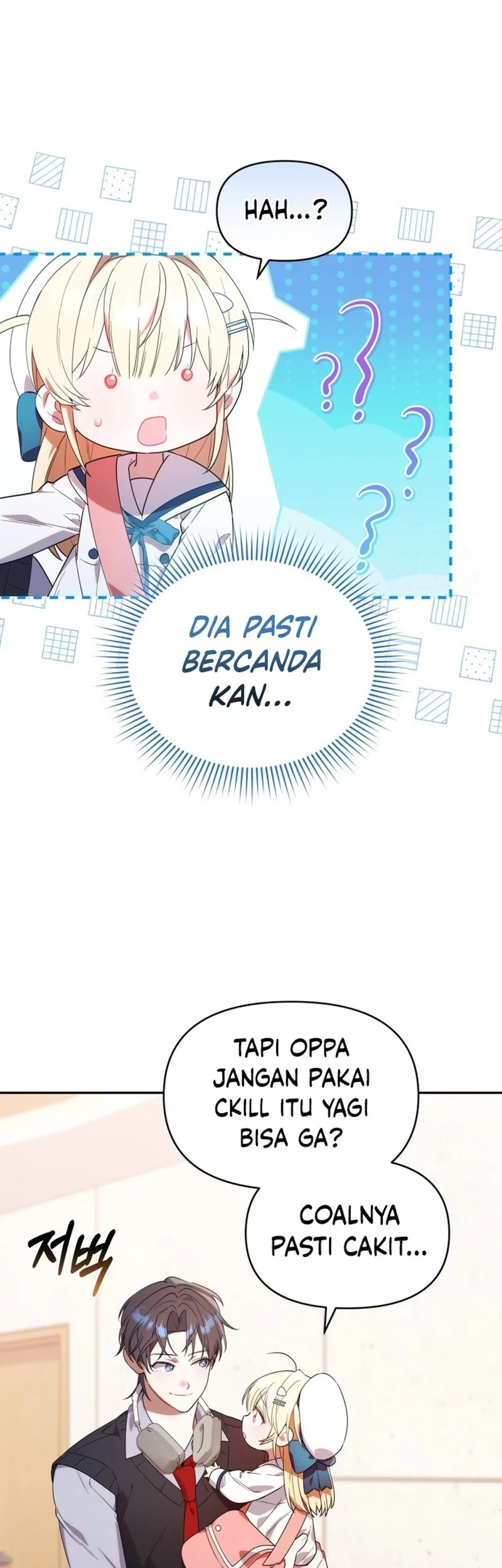 Dungeons and Crayons Chapter 8 - halaman 52