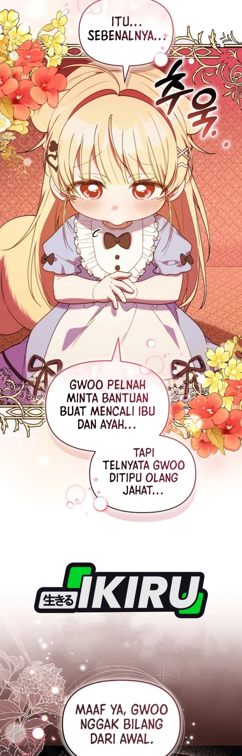 Dungeons and Crayons Chapter 80 - halaman 11