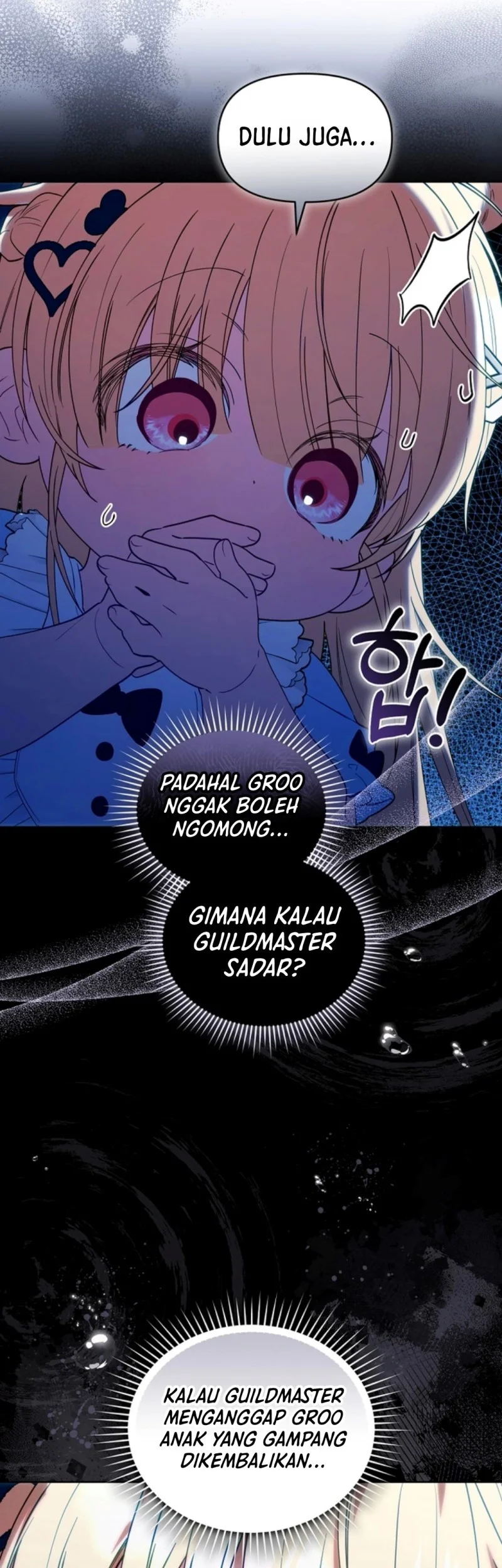 Dungeons and Crayons Chapter 80 - halaman 34