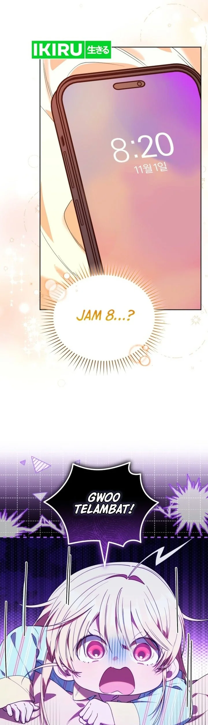 Dungeons and Crayons Chapter 81 - halaman 31