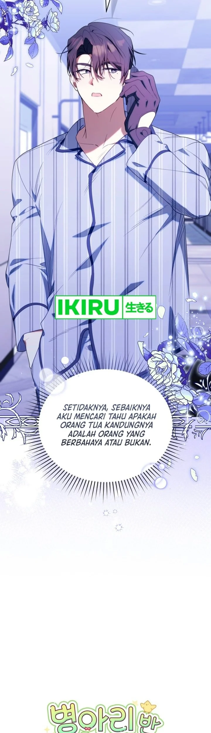 Dungeons and Crayons Chapter 81 - halaman 61