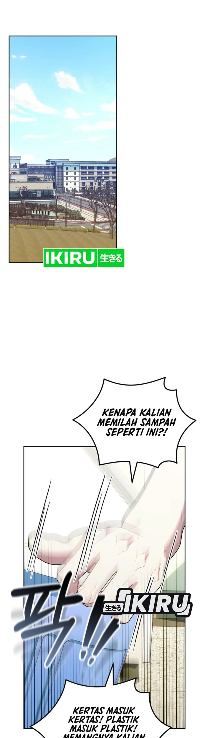 Dungeons and Crayons Chapter 82 - halaman 9