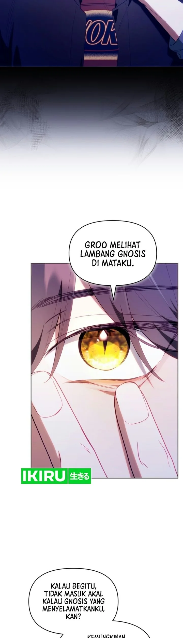 Dungeons and Crayons Chapter 83 - halaman 6
