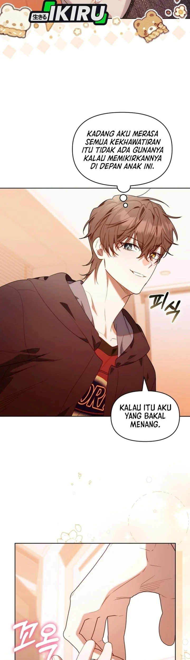 Dungeons and Crayons Chapter 84 - halaman 25
