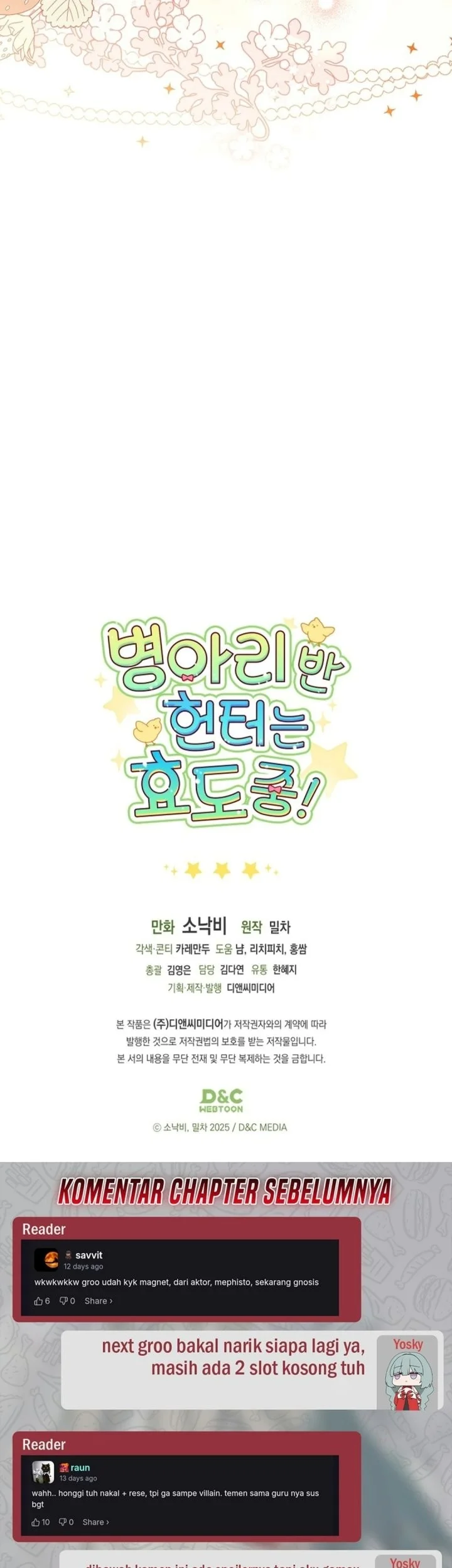 Dungeons and Crayons Chapter 84 - halaman 29