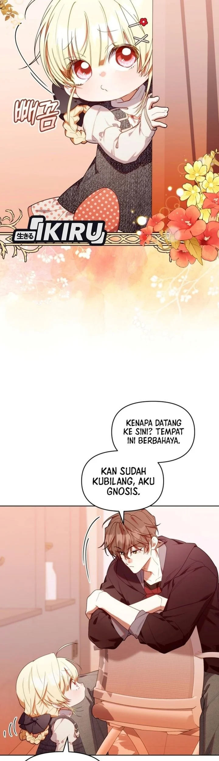 Dungeons and Crayons Chapter 84 - halaman 7