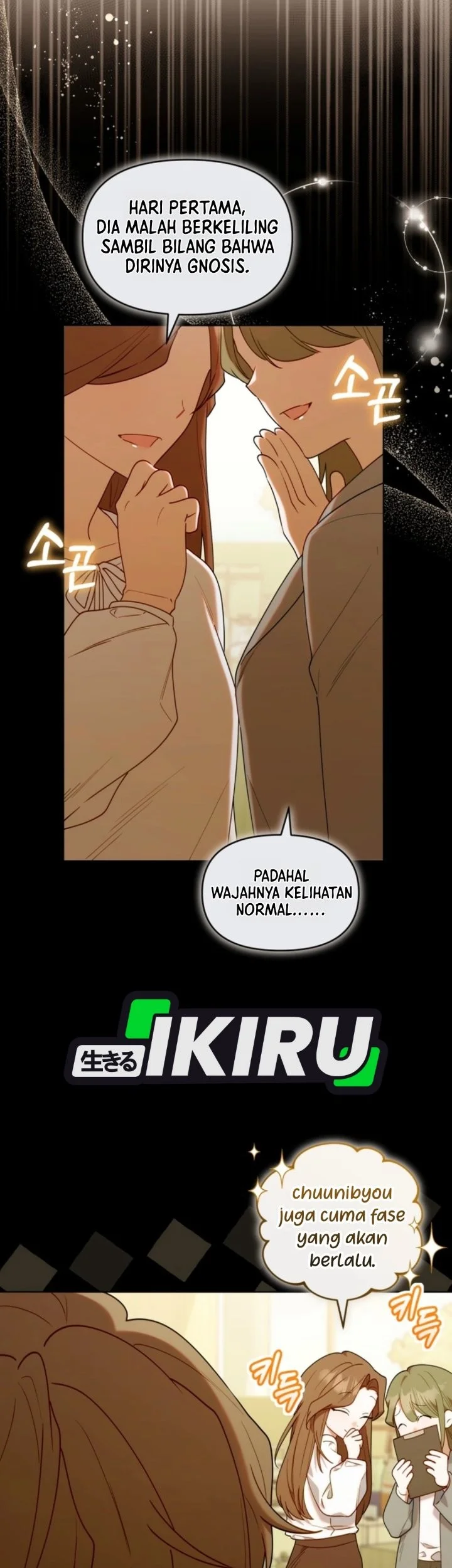 Dungeons and Crayons Chapter 85 - halaman 8