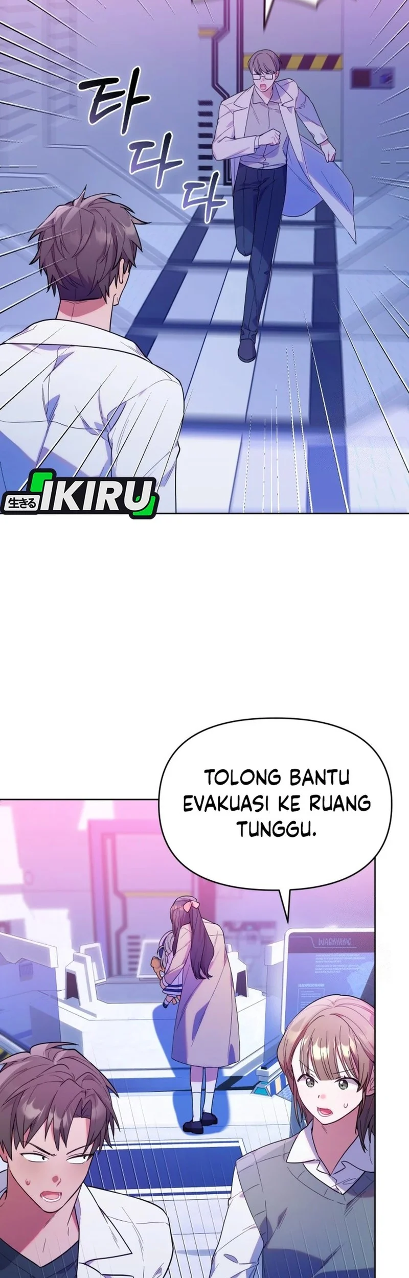 Dungeons and Crayons Chapter 9 - halaman 19