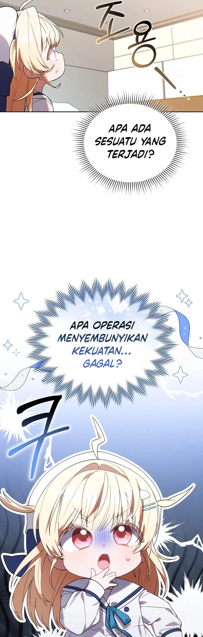 Dungeons and Crayons Chapter 9 - halaman 42