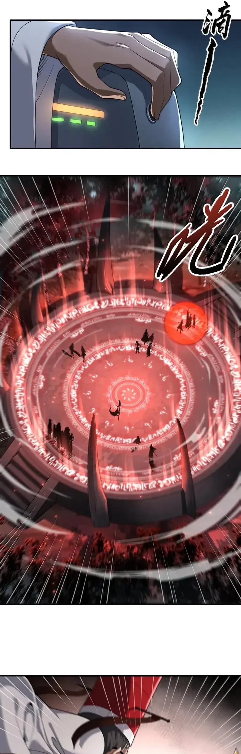 During The Live Streaming, I Proposed To A Female Ghost Chapter 100 - halaman 35